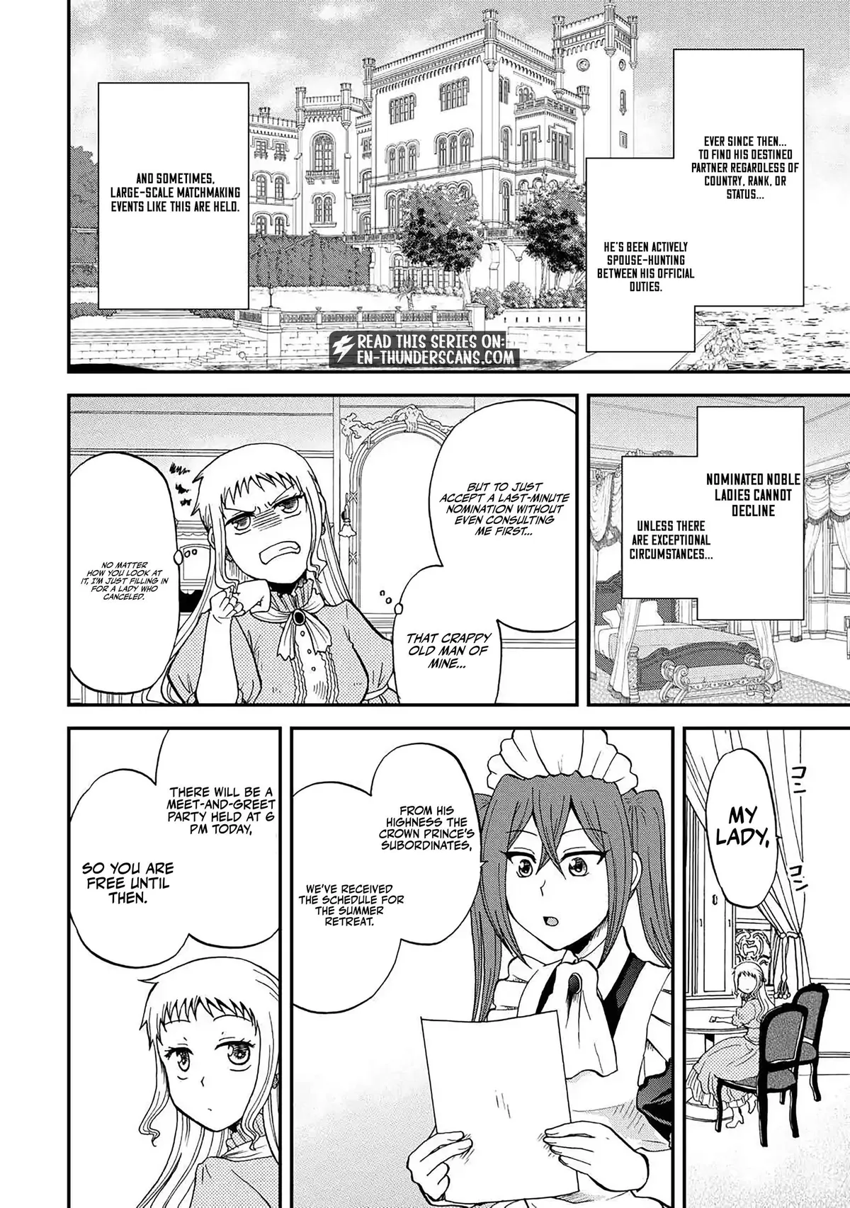 Solo Dungeon: I