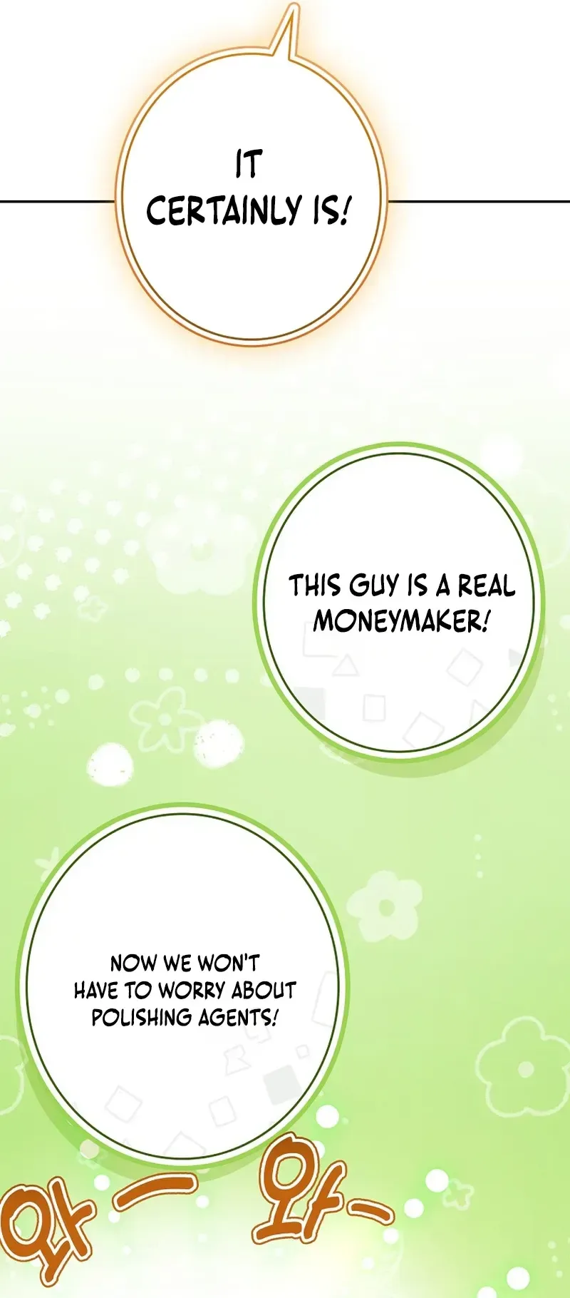 Solo EX-Rank Summoner Chapter 10 page 14 - 