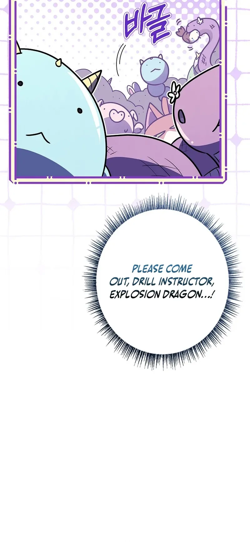 Solo EX-Rank Summoner Chapter 11 page 30 - 