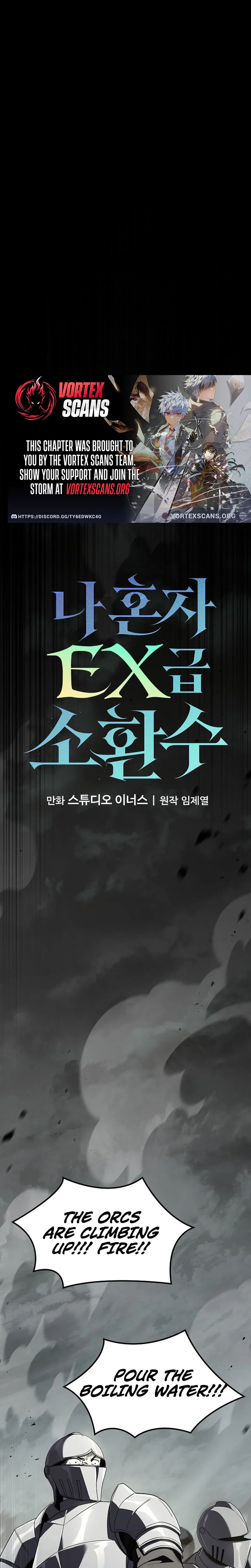 Solo EX-Rank Summoner Chapter 13 page 1 - 