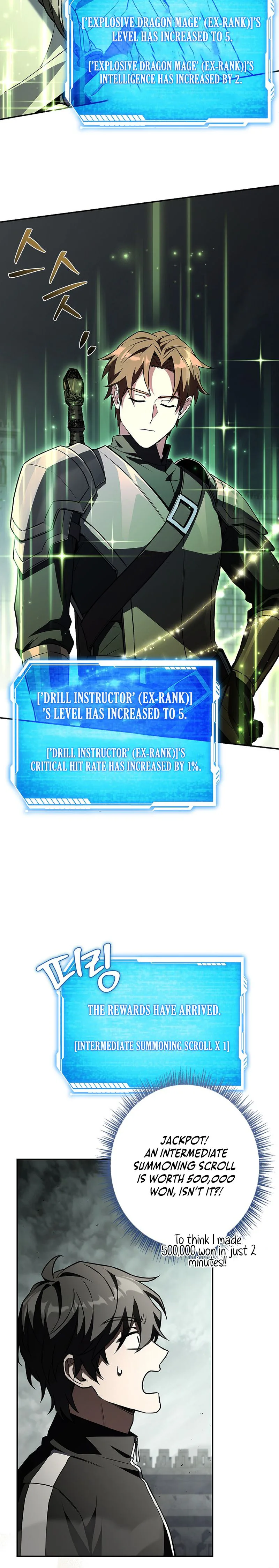 Solo EX-Rank Summoner Chapter 13 page 23 - 