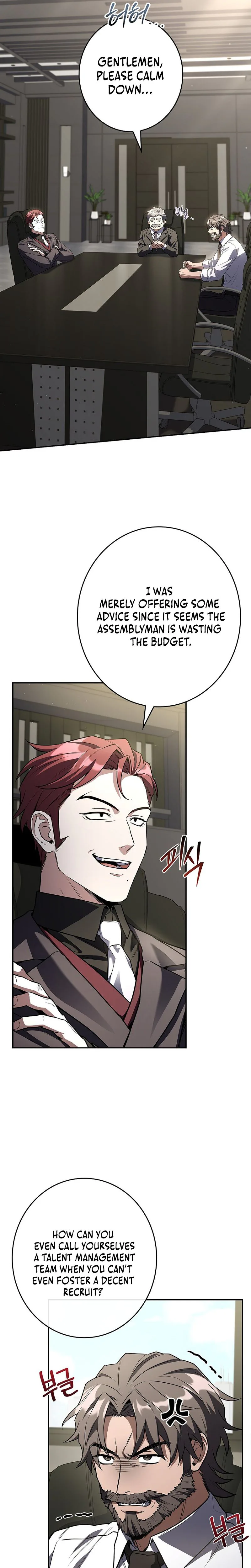 Solo EX-Rank Summoner Chapter 13 page 27 - 