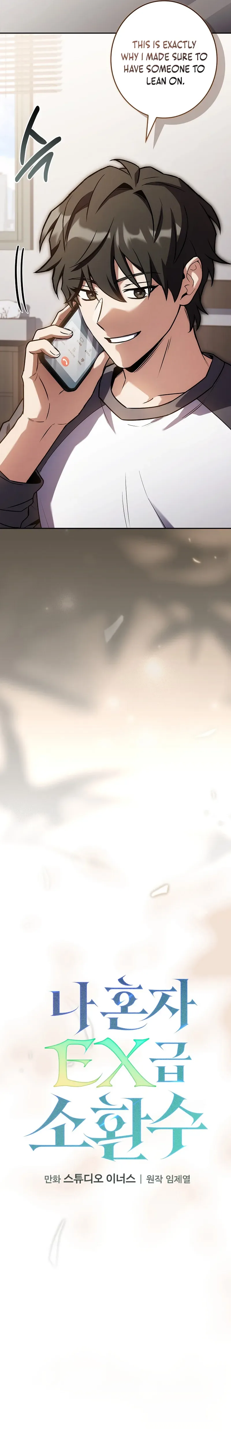 Solo EX-Rank Summoner Chapter 14 page 11 - 