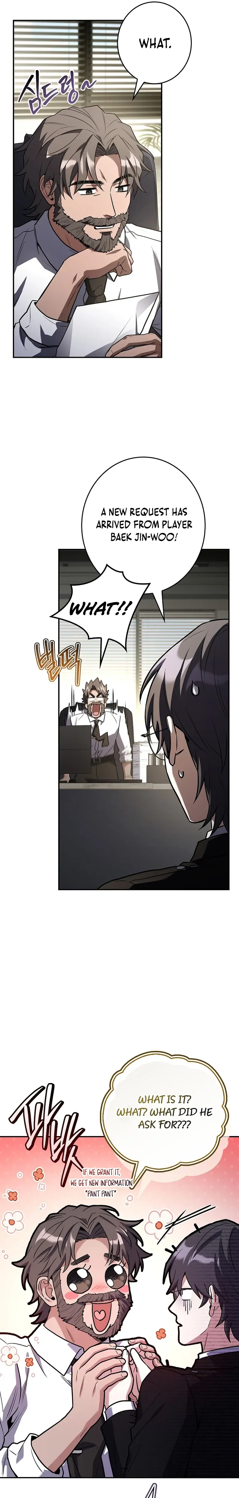 Solo EX-Rank Summoner Chapter 14 page 12 - 