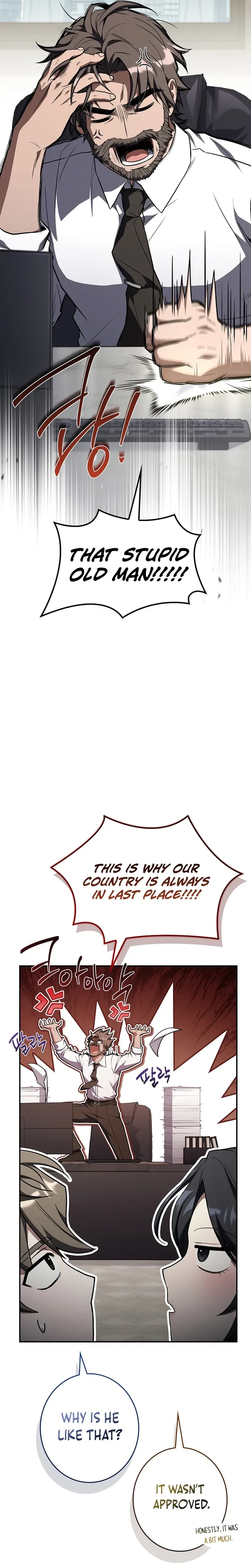 Solo EX-Rank Summoner Chapter 14 page 18 - 