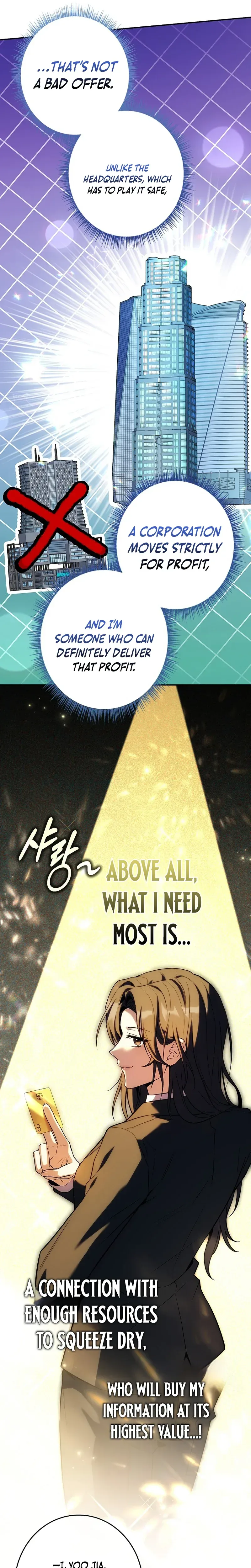Solo EX-Rank Summoner Chapter 15 page 13 - 