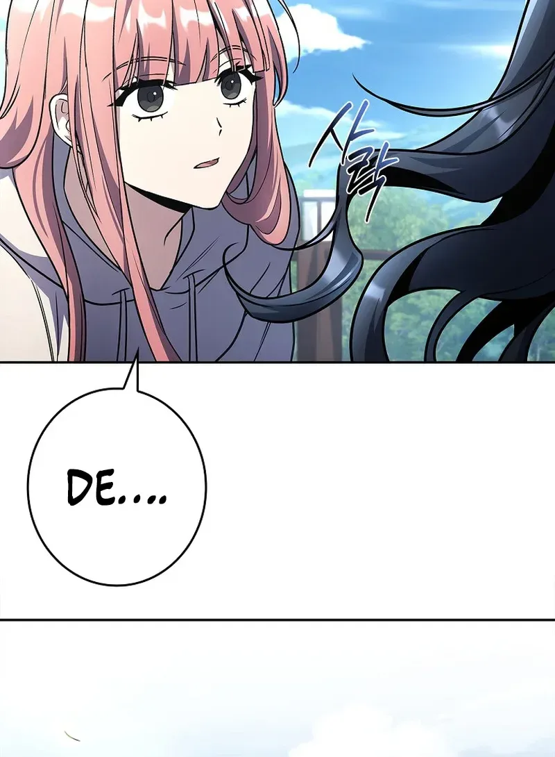 Solo EX-Rank Summoner Chapter 15 page 18 - 