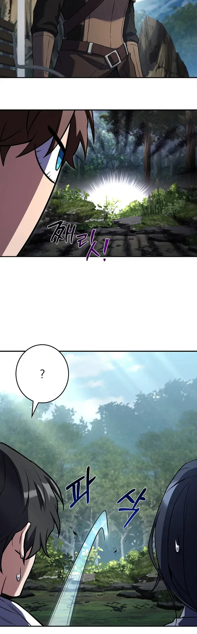 Solo EX-Rank Summoner Chapter 15 page 36 - 