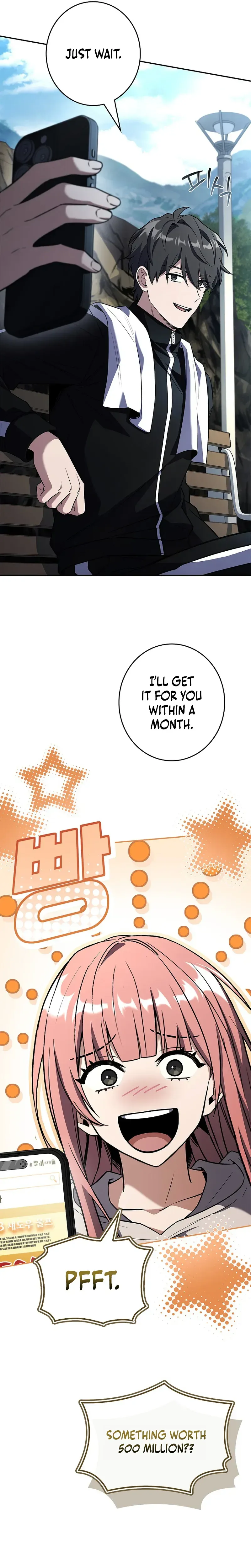 Solo EX-Rank Summoner Chapter 16 page 17 - 