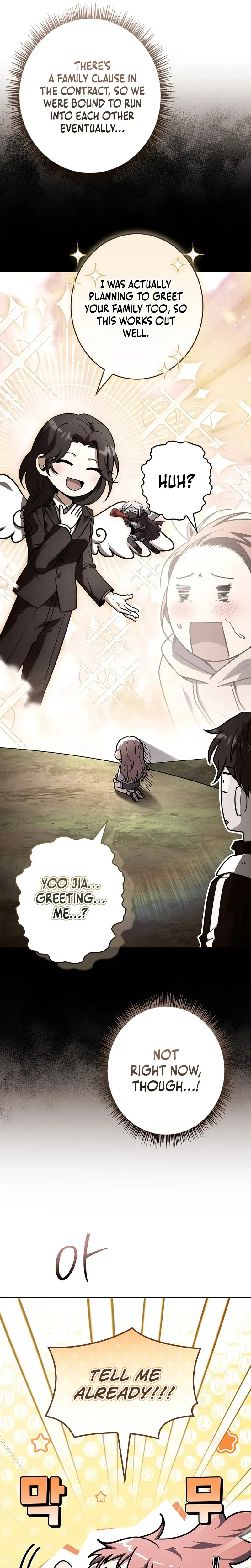 Solo EX-Rank Summoner Chapter 16 page 5 - 