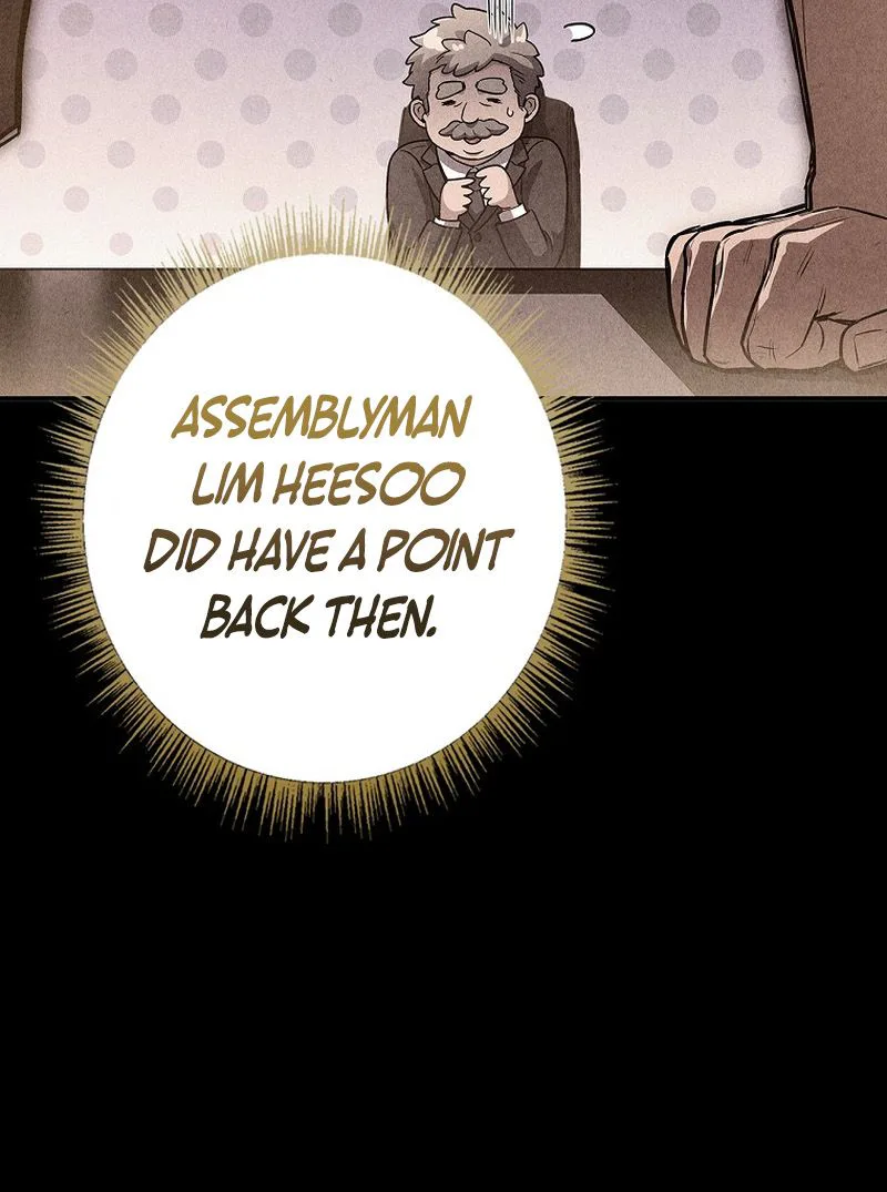 Solo EX-Rank Summoner Chapter 19 page 7 - 