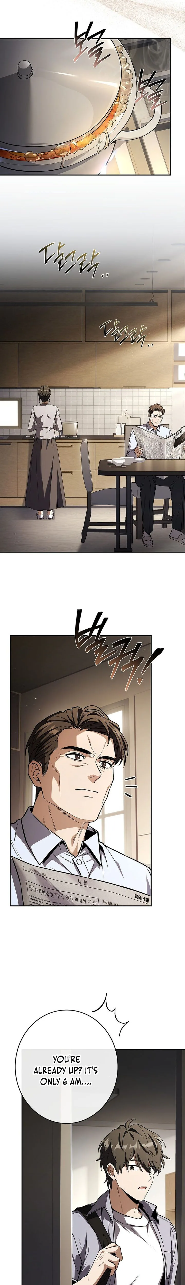 Solo EX-Rank Summoner Chapter 5 page 16 - 