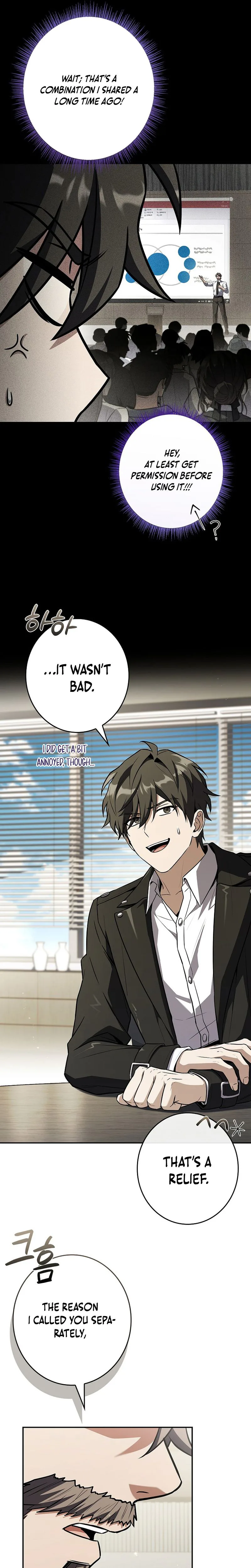 Solo EX-Rank Summoner Chapter 7 page 13 - 