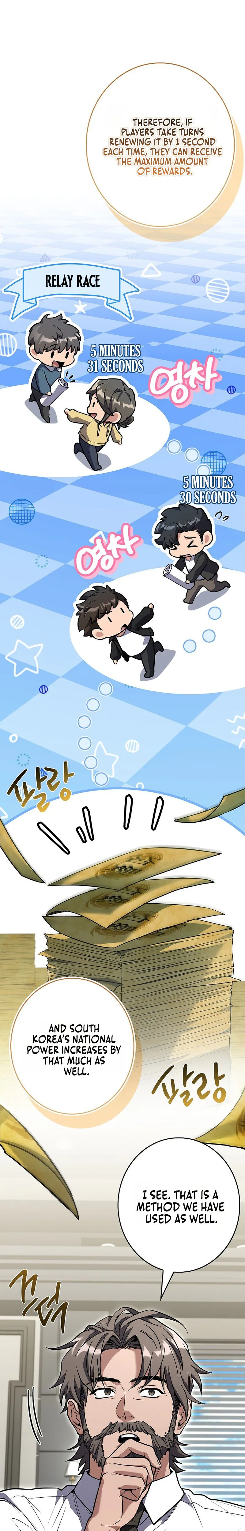 Solo EX-Rank Summoner Chapter 9 page 26 - 