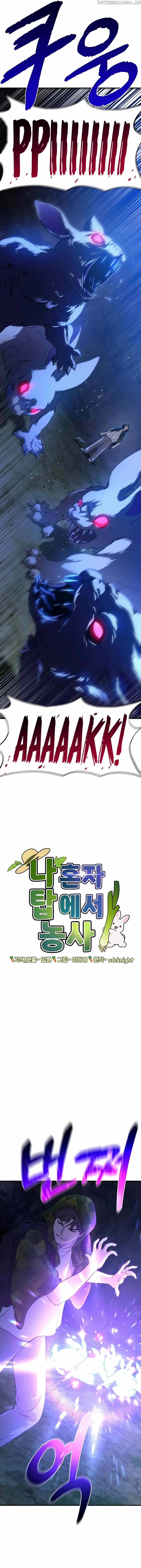 Solo Farming In The Tower Chapter 10 page 4 - 