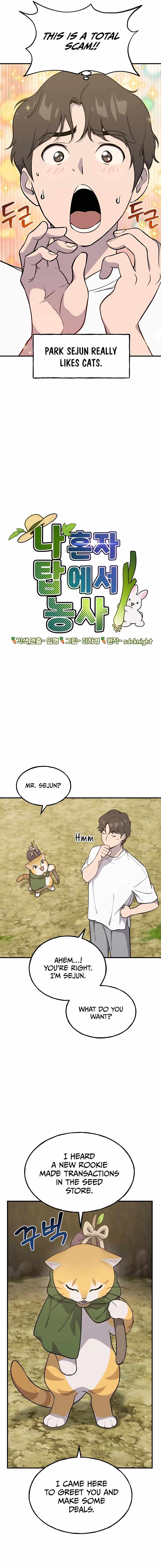 Solo Farming In The Tower Chapter 11 page 4 - 