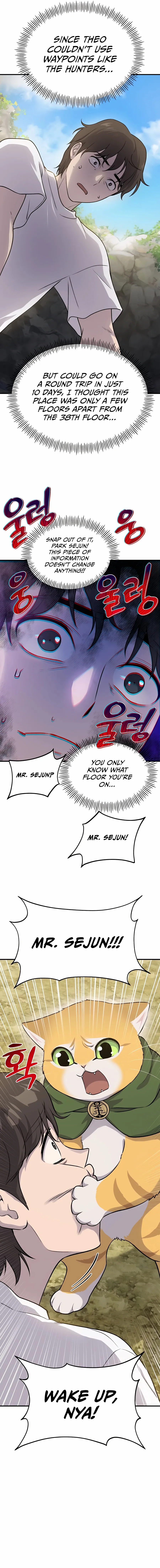 Solo Farming In The Tower Chapter 16 page 12 - 