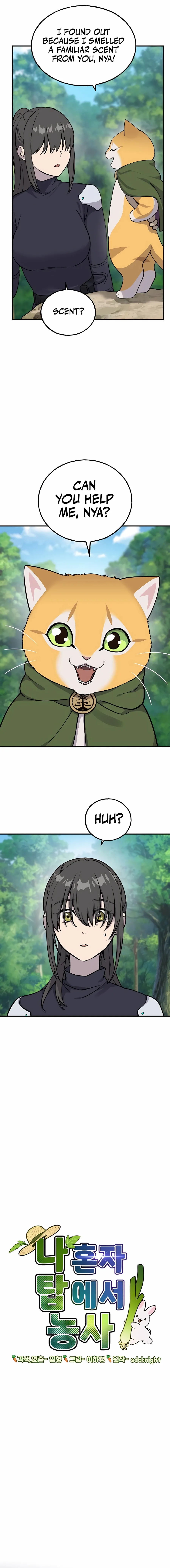Solo Farming In The Tower Chapter 18 page 12 - 