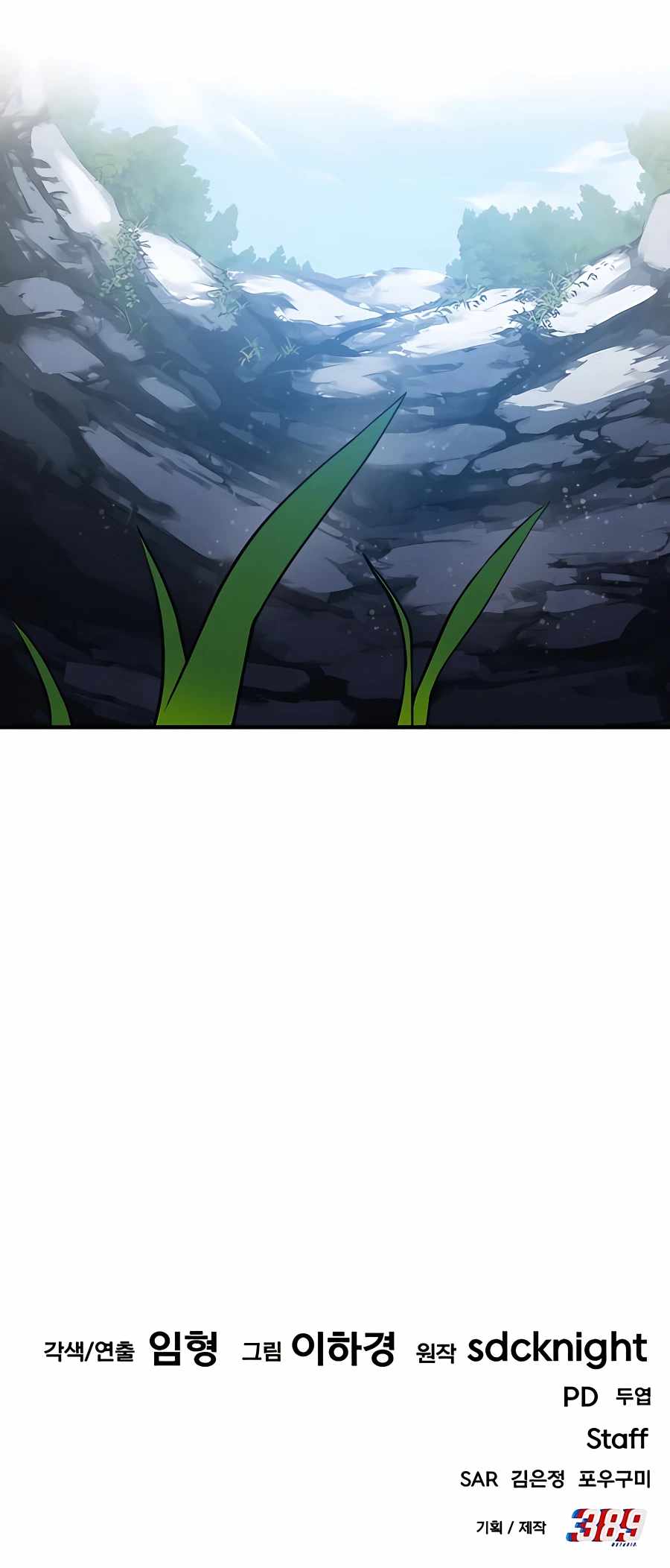 Solo Farming In The Tower Chapter 2 page 20 - 