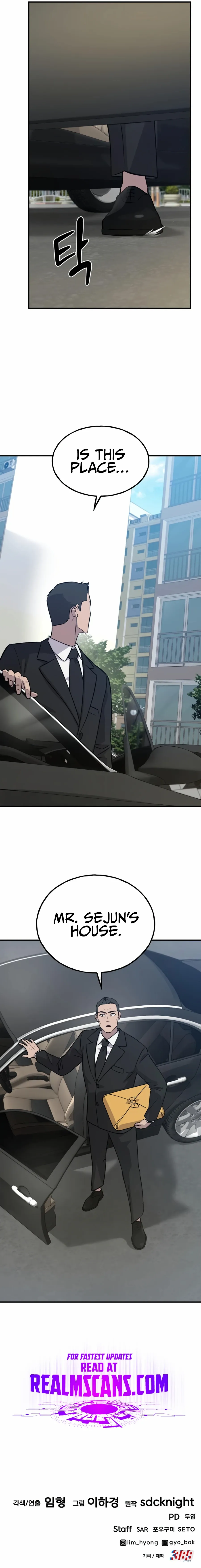 Solo Farming In The Tower Chapter 20 page 20 - 