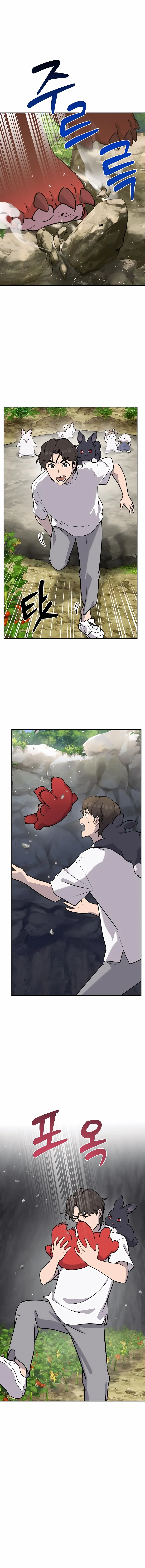 Solo Farming In The Tower Chapter 24 page 2 - 