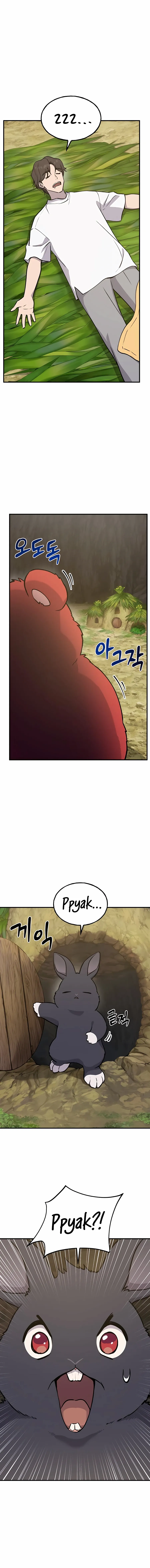 Solo Farming In The Tower Chapter 24 page 14 - 