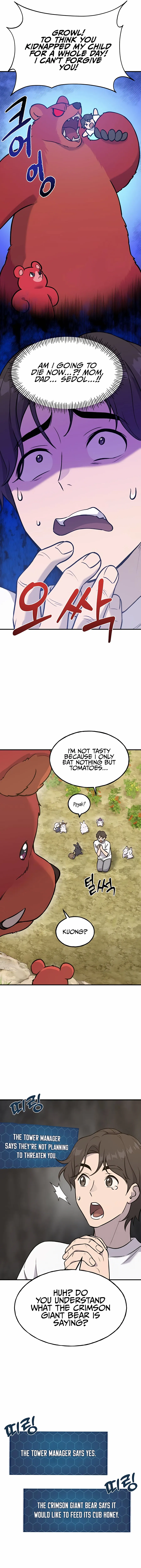 Solo Farming In The Tower Chapter 25 page 4 - 