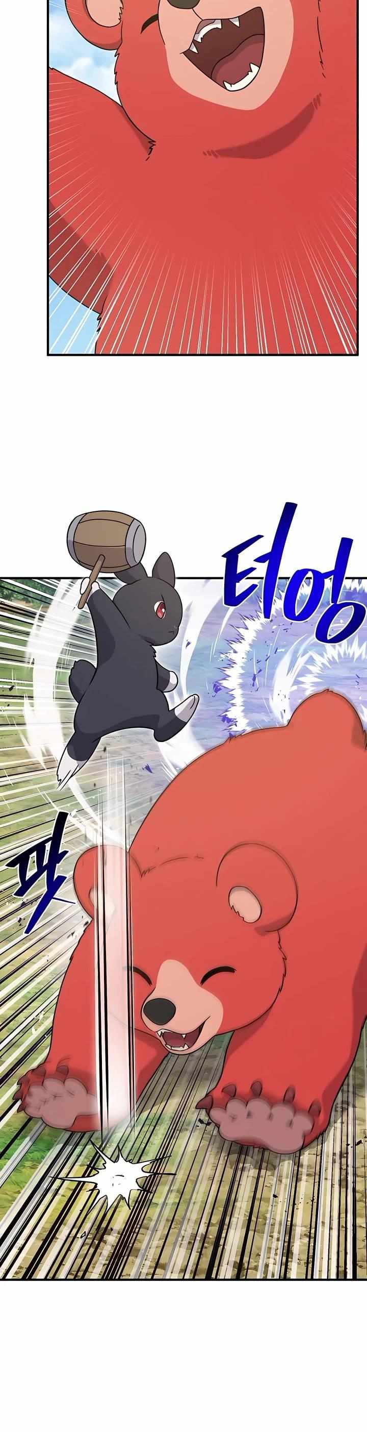 Solo Farming In The Tower Chapter 28 page 3 - 
