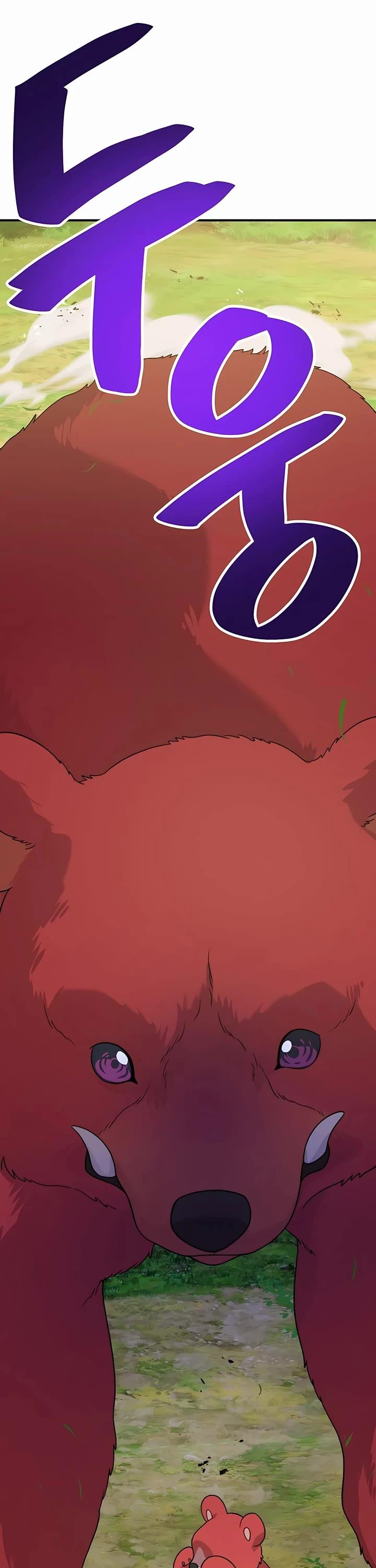 Solo Farming In The Tower Chapter 28 page 57 - 