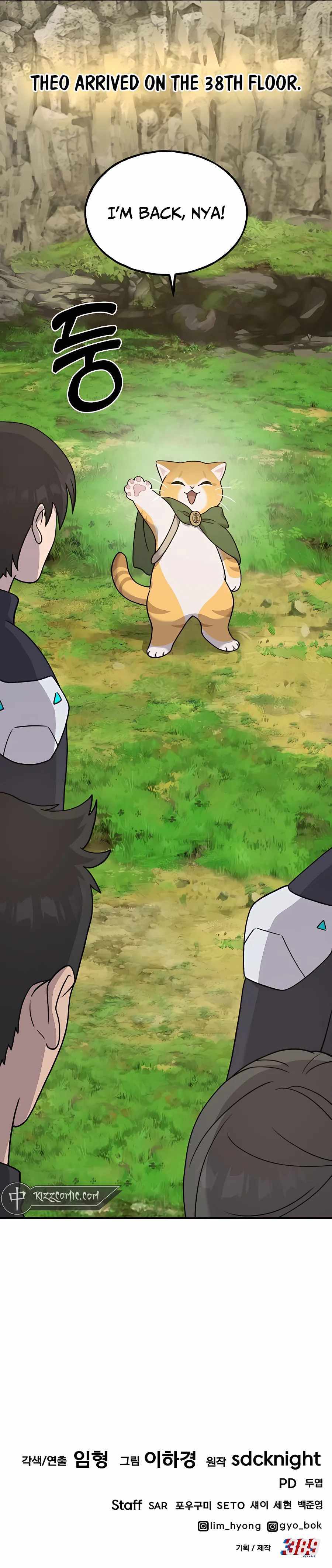 Solo Farming In The Tower Chapter 34 page 23 - 