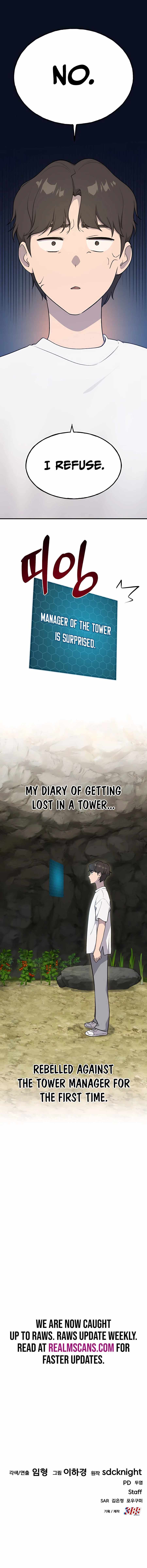 Solo Farming In The Tower Chapter 6 page 20 - 