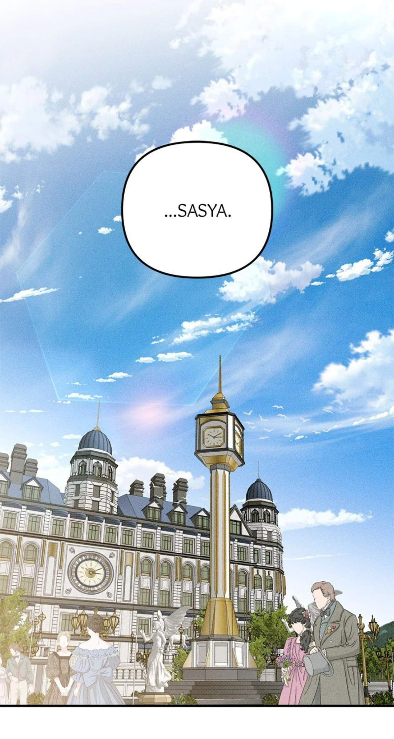 Solo For Two Chapter 1.1 page 2 - 