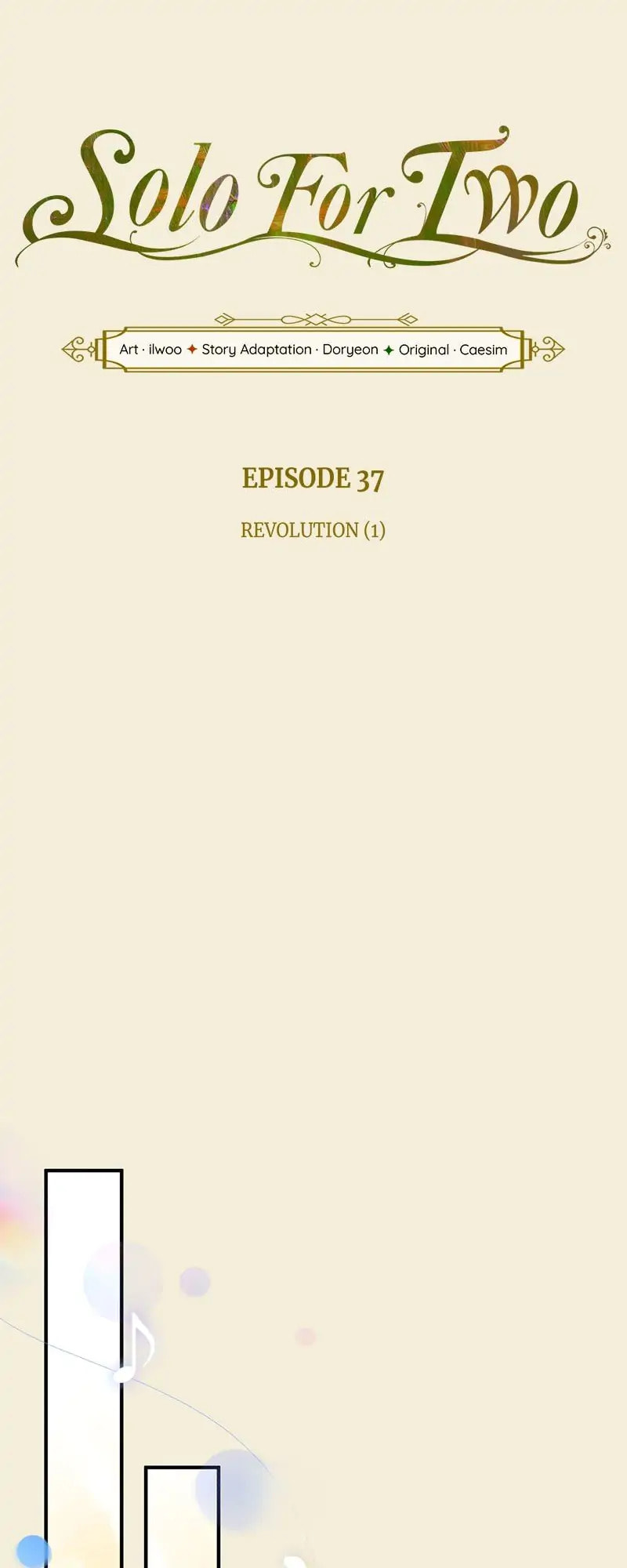 Solo For Two Chapter 37 page 17 - 