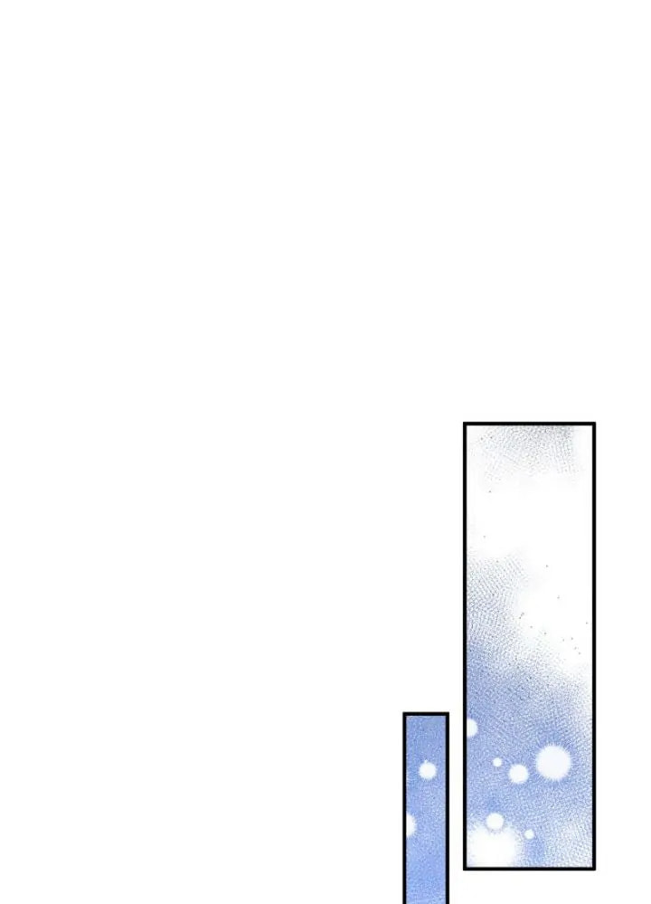 Solo For Two Chapter 47 page 37 - 