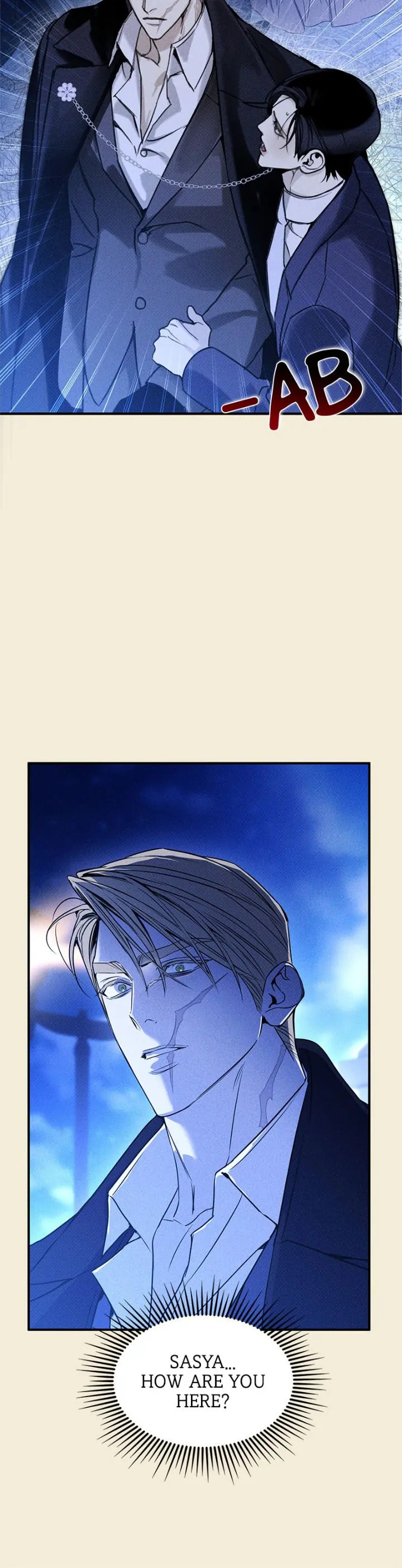 Solo For Two Chapter 58 page 25 - 