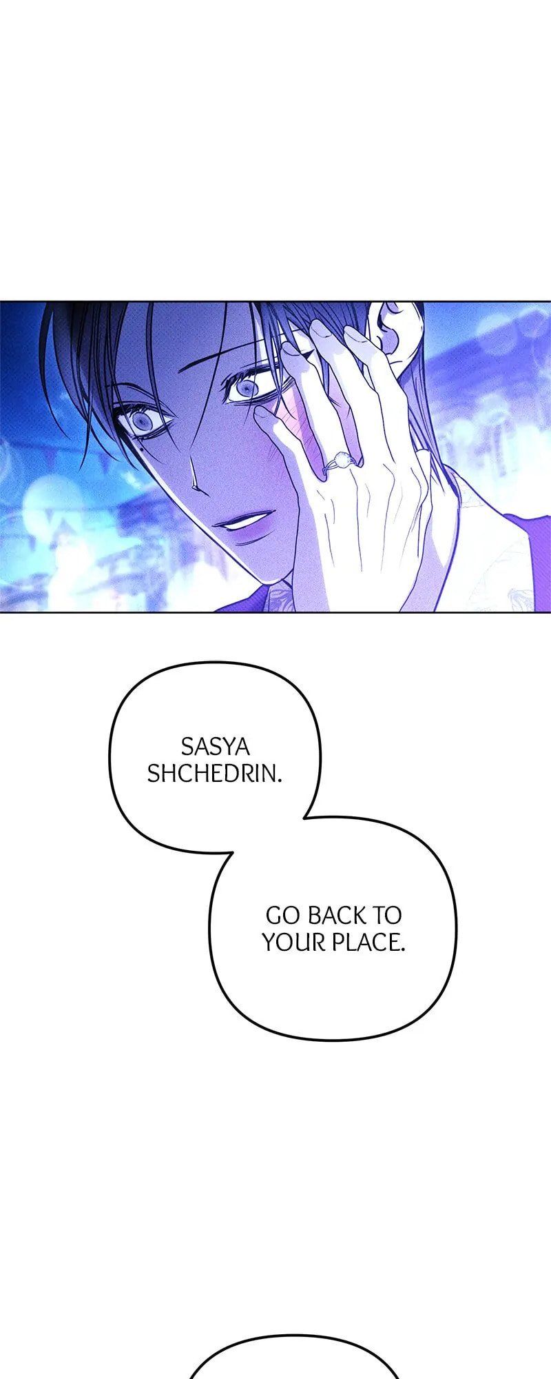 Solo For Two Chapter 66 page 39 - 