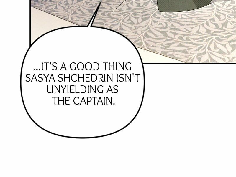 Solo For Two Chapter 69 page 36 - 