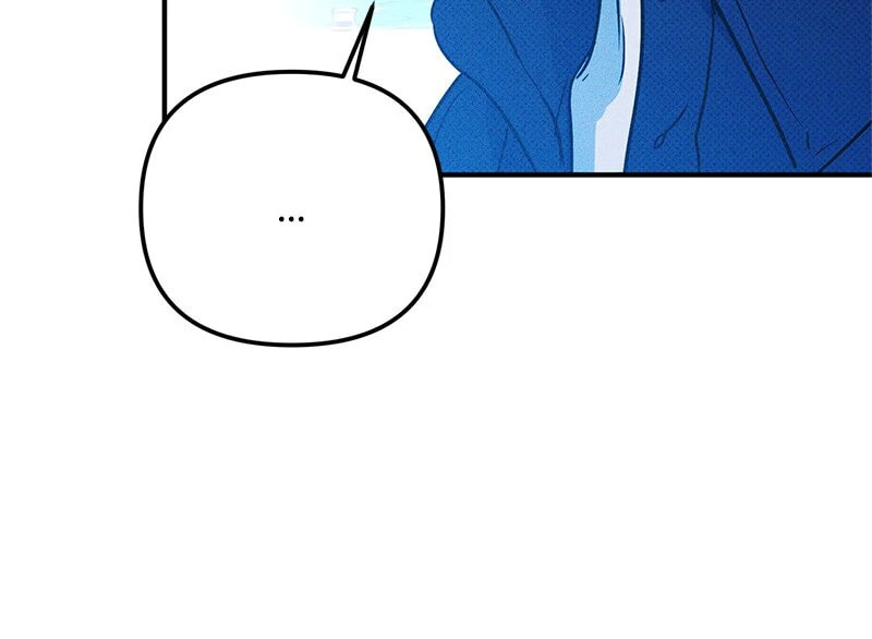 Solo For Two Chapter 77 page 25 - 