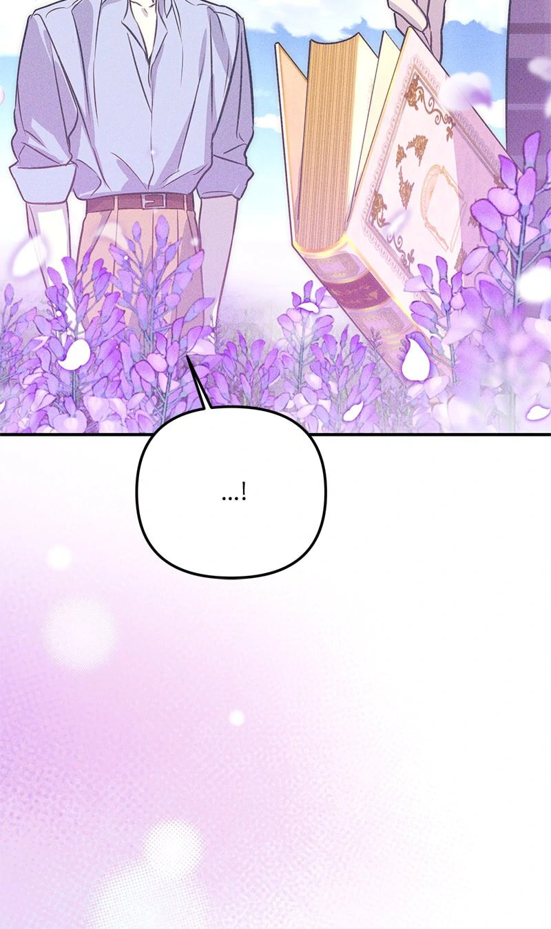 Solo For Two Chapter 79.1 page 4 - 