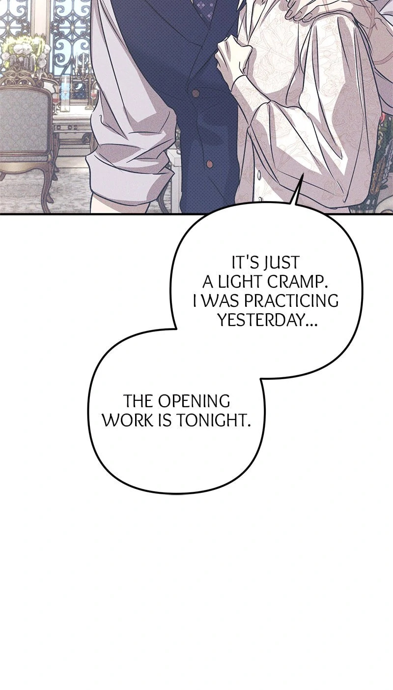 Solo For Two Chapter 79 page 7 - 