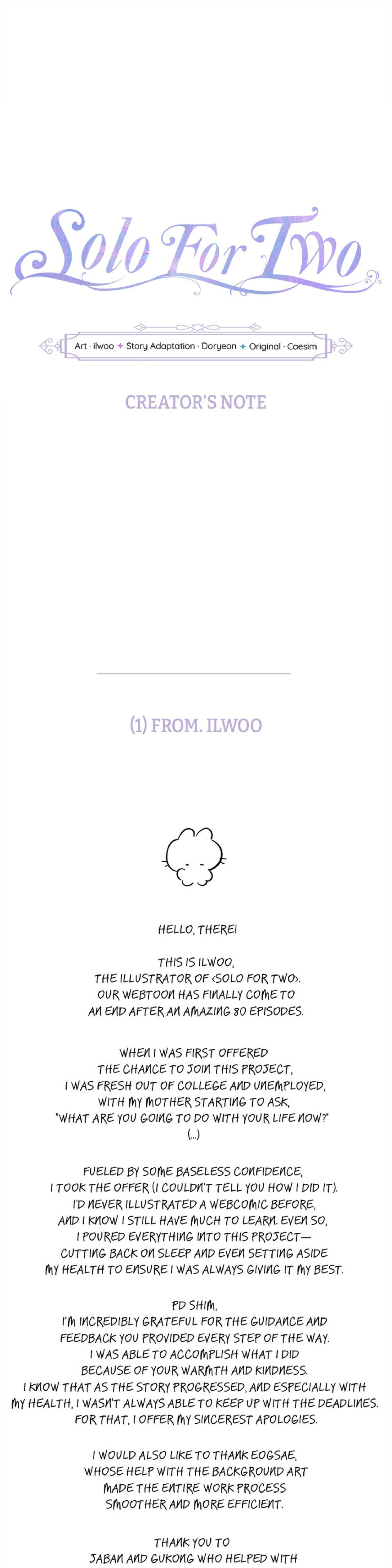 Solo For Two Chapter 80.2 page 1 - 