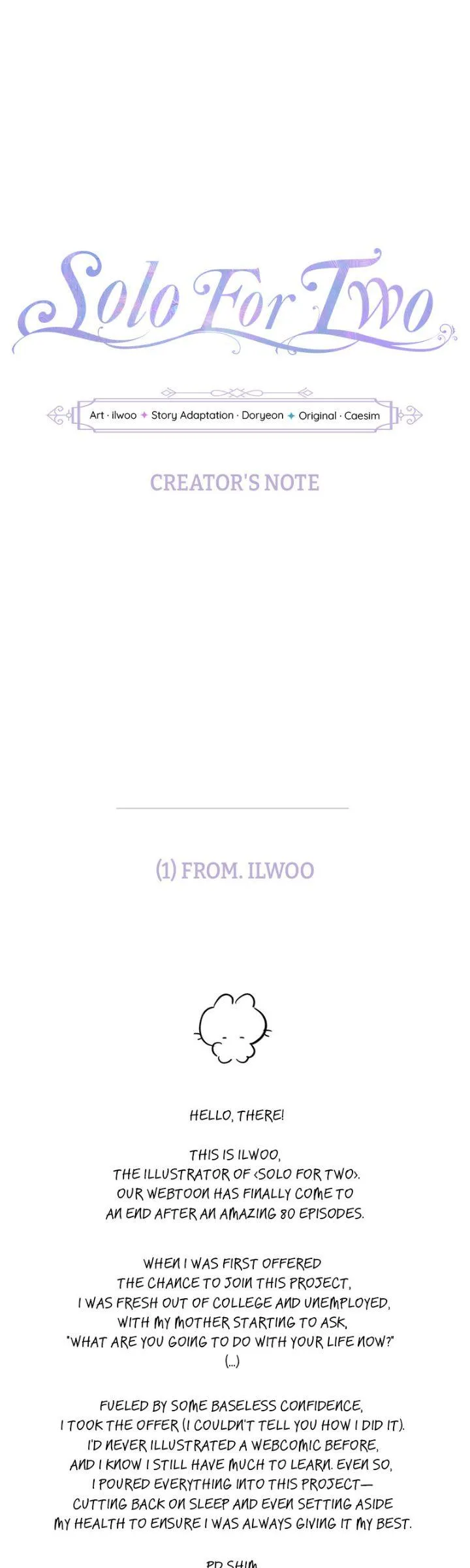Solo For Two Chapter 80.5 page 1 - 