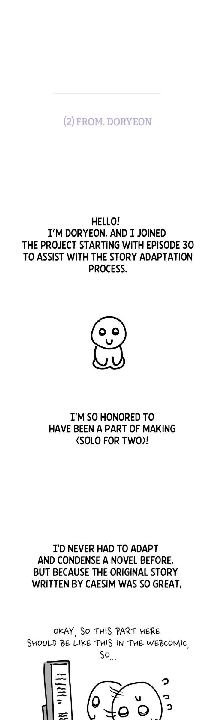 Solo For Two Chapter 80.5 page 3 - 