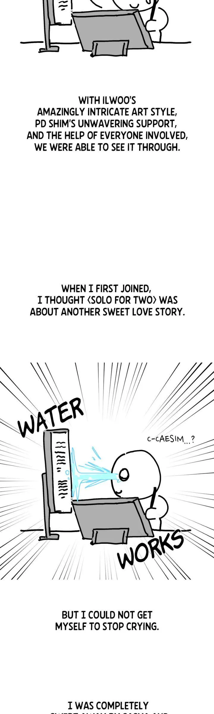 Solo For Two Chapter 80.5 page 4 - 