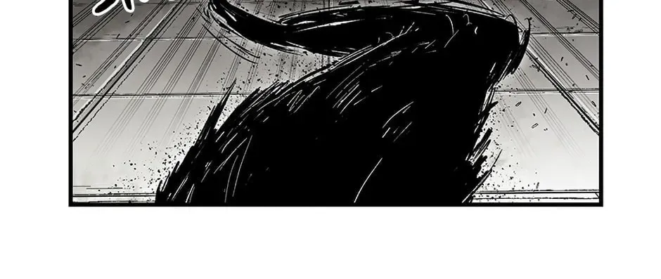 Solo Glitch Player Chapter 1.1 page 104 - 