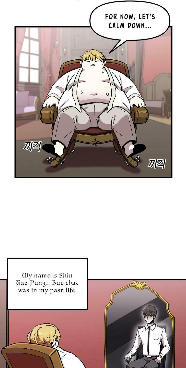 Solo Glitch Player Chapter 1 page 23 - 