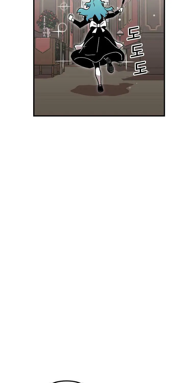 Solo Glitch Player Chapter 1 page 52 - 
