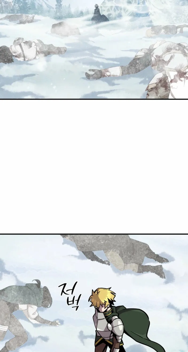 Solo Glitch Player Chapter 156 page 57 - 