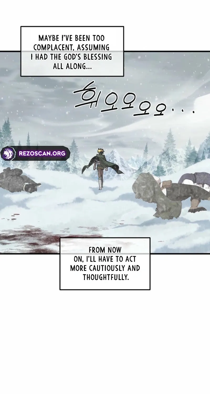 Solo Glitch Player Chapter 157 page 6 - 
