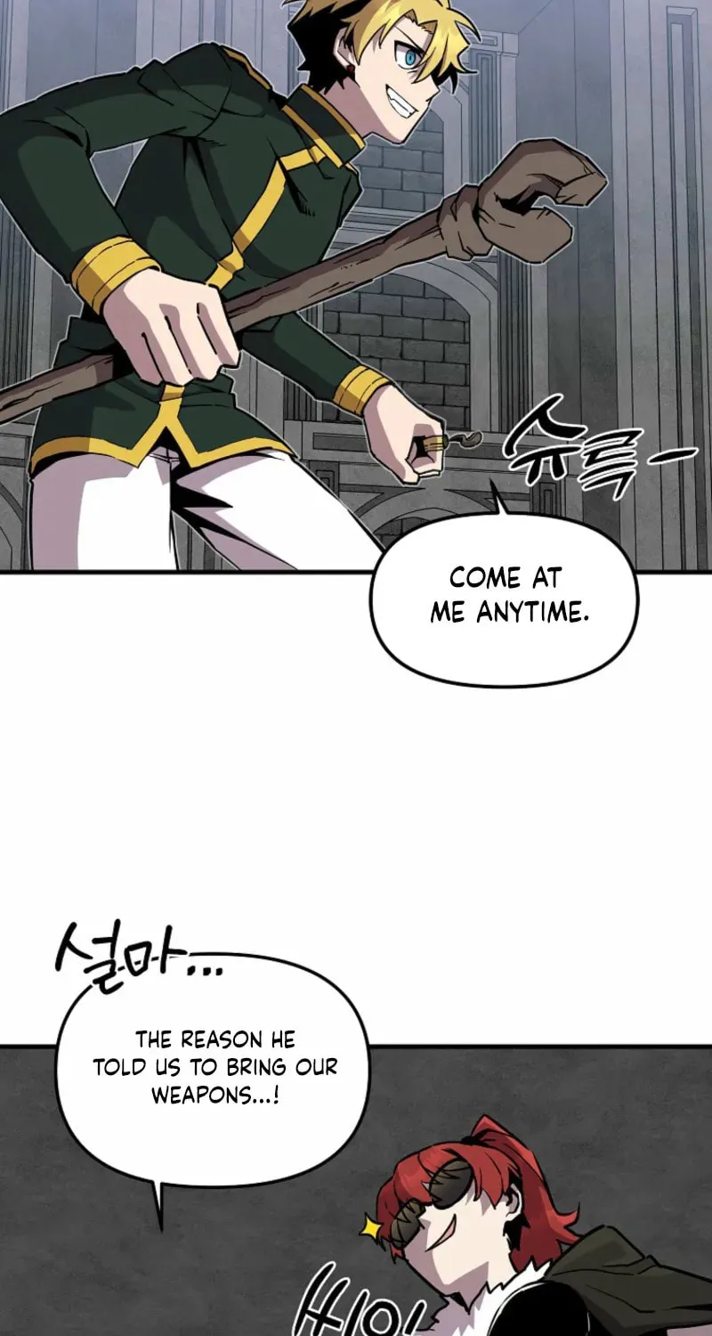 Solo Glitch Player Chapter 161 page 21 - 